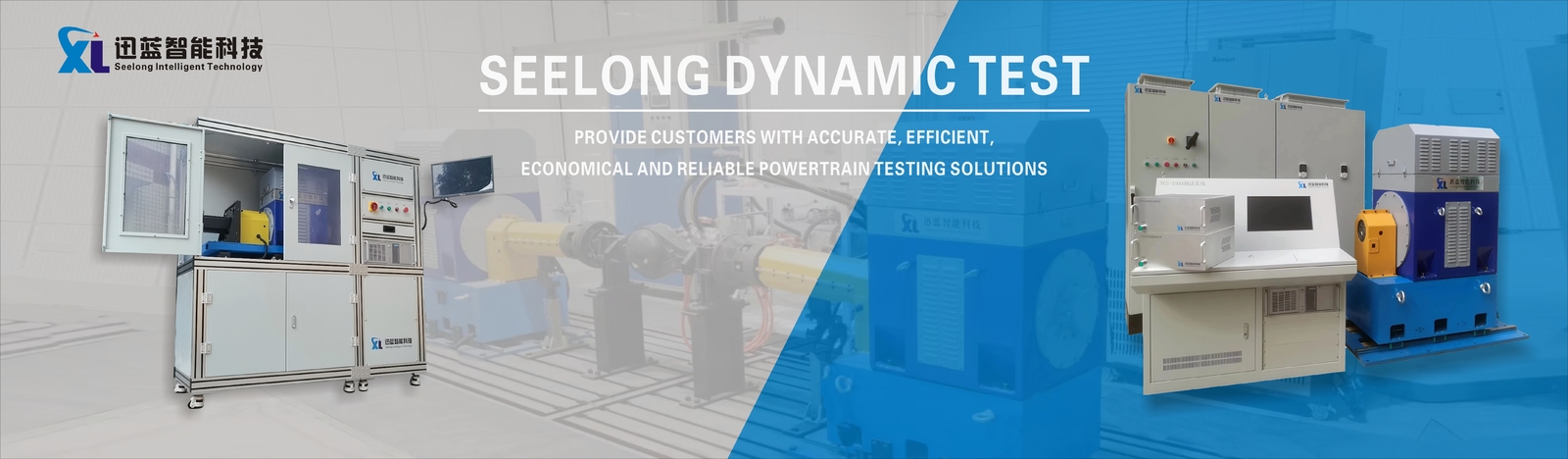 Torque Dynamometer
