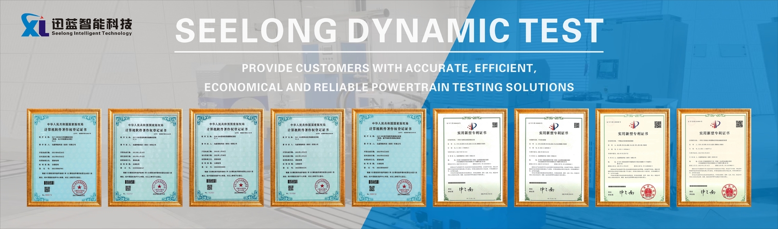 High Speed Dynamometer