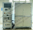 Transmission And Diesel Engine Test System Stand SSCD250 250KW 1592Nm 4000rpm