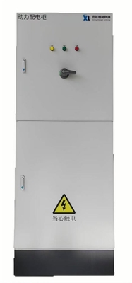 SSCD250-1500/4000 250kW 1592Nm High Accuracy Low Maintenance Transmission Test Bench