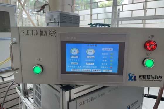 SSCG30-1500/6000 30kW 191Nm 6000 RPM Cost-effective Air-cooled Gasoline Engine Test Bench