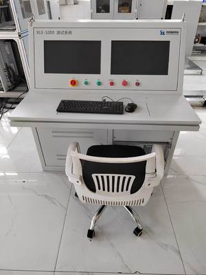 SSCD355-1500-3800 355kW Diesel Engine Electric Dynamometer Test Bench System