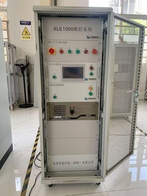 SSCD75-1000/4000 75kW Motor Performance Electric Dynamometer Test Bench System