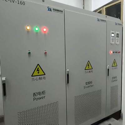 SSCH55-4000-15000 55kW New Energy Motor Test Dynamometer Bench System