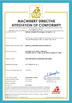 China Seelong Intelligent Technology(Luoyang)Co.,Ltd certification