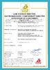 China Seelong Intelligent Technology(Luoyang)Co.,Ltd certification