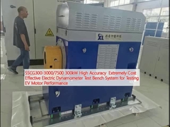 SSCG300-3000/7500 300kW High Accuracy  Extremely Cost Effective Electric Dynamometer Test