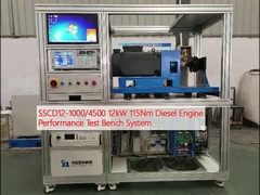 SSCD12-1000/4500 12kW 115NmDiesel Engine Performance Test Bench System