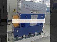 SSCG350-4000/8000 8000rpm 0.2%FS AC Dynamometer Used for High Speed Motor of Car