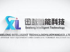 Seelong English Introduction Video